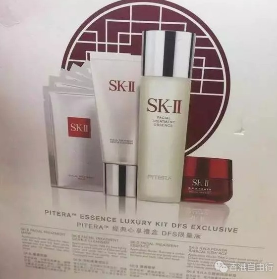 QQ截图20170619104900.png