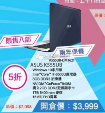 QQ截图20170619144225.png
