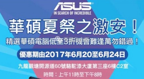 QQ截图20170619144220.png