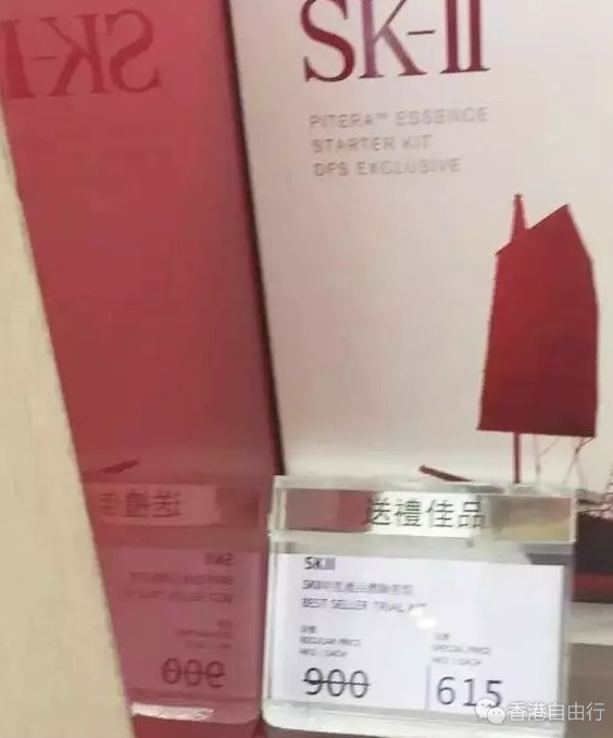 QQ截图20170619104853.png