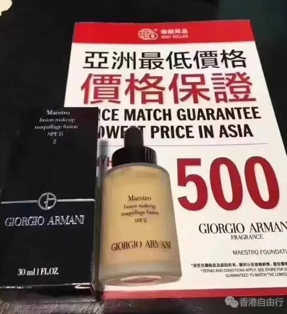 QQ截图20170619104958.png