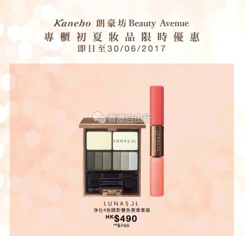 QQ截图20170620095859.png
