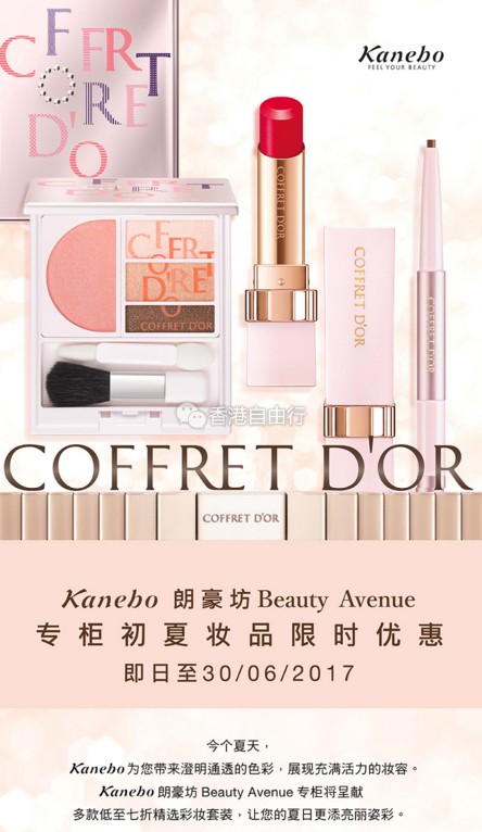 QQ截图20170620095850.png