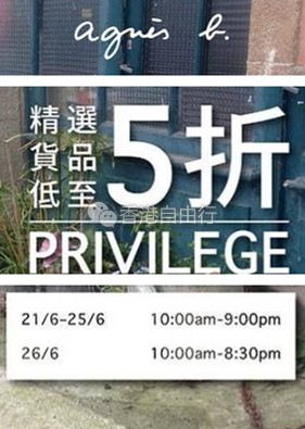 QQ截图20170620111841_副本.png