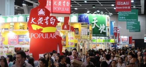 QQ截图20170620150602.png