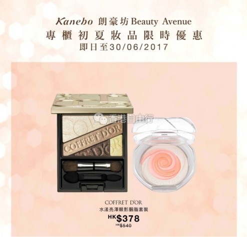 QQ截图20170620095903.png