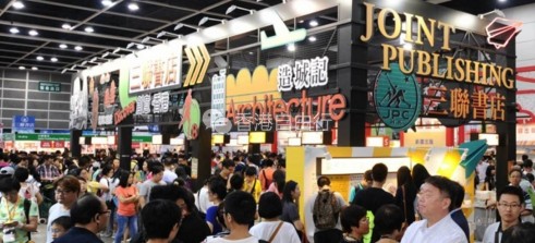 QQ截图20170620150606.png