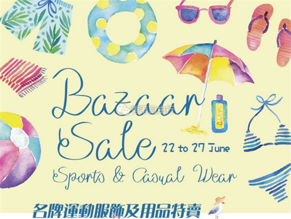 QQ截图20170621111458.png