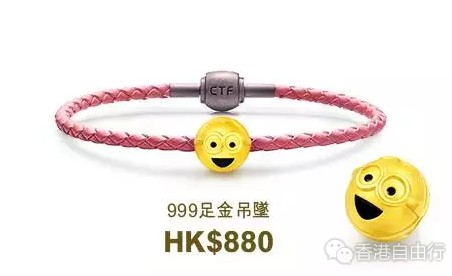 QQ截图20170621100039.png