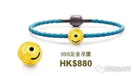 QQ截图20170621100031.png