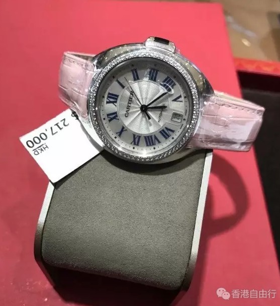 QQ截图20170622110734.png