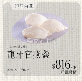 QQ截图20170622085316.png