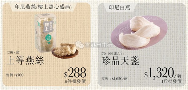 QQ截图20170622085319.png