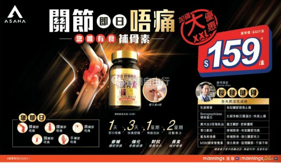 QQ截图20170623090708.png