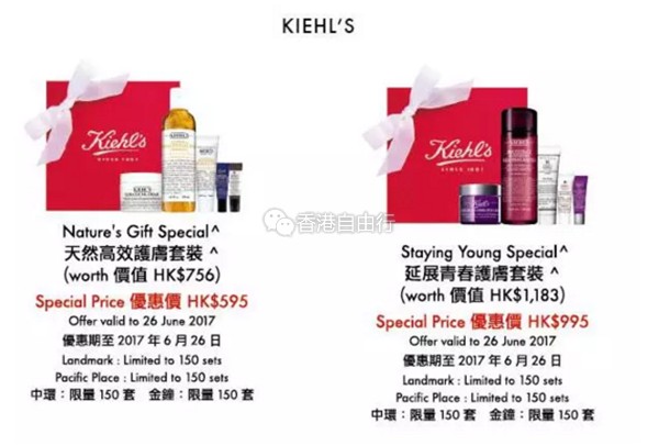 QQ截图20170623150446.png