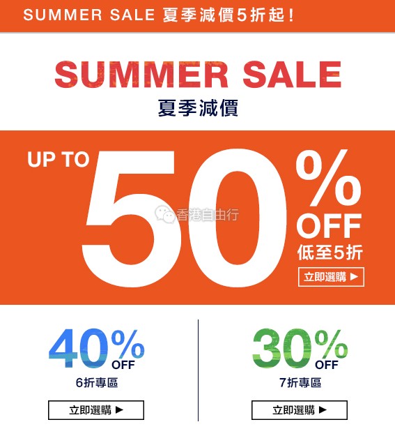 QQ截图20170623105932.png