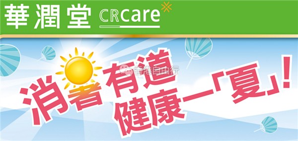 QQ截图20170623092529.png