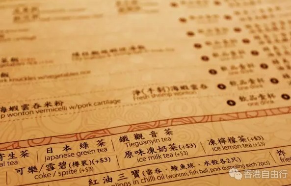 QQ截图20170627112224.png