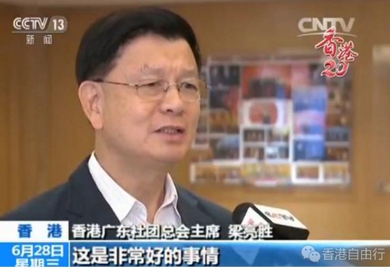 QQ截图20170628113540.png