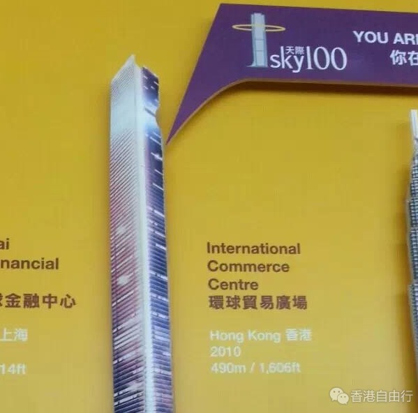 QQ截图20170628141054.png