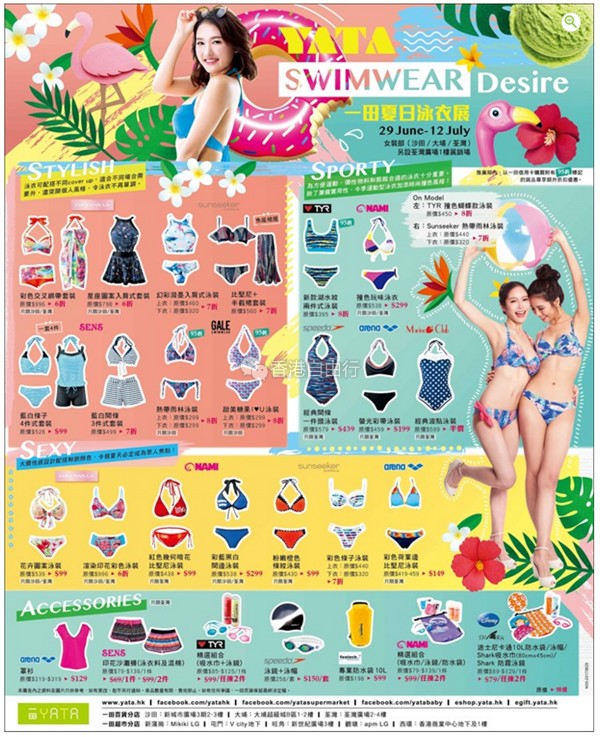 QQ截图20170629101525.png