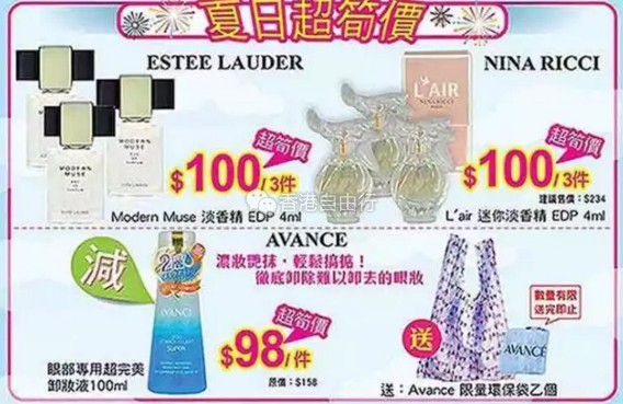 QQ截图20170629184103.png