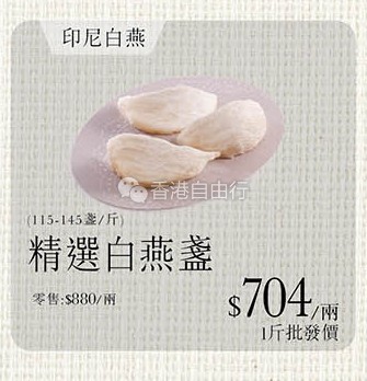 QQ截图20170629085922.png