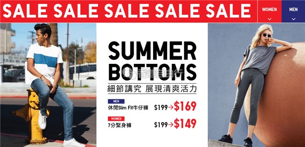 QQ截图20170629091434.png