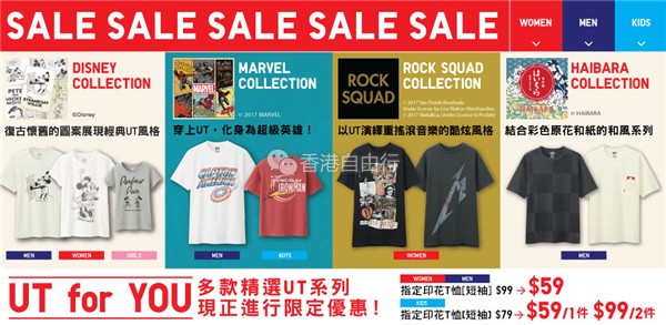QQ截图20170629091428.png