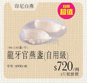 QQ截图20170629085925.png