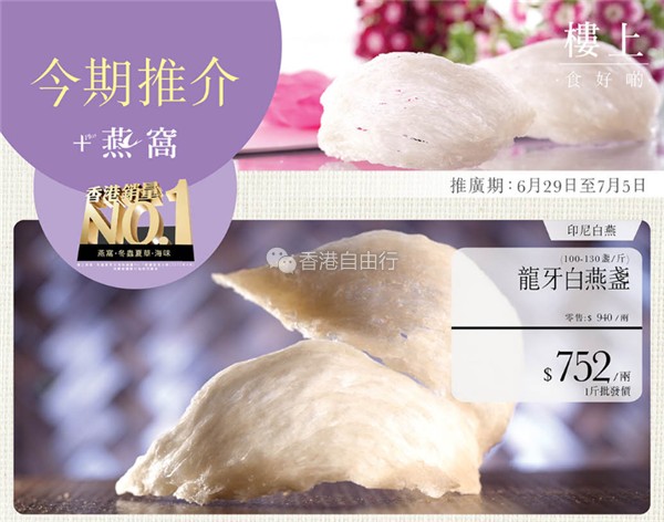 QQ截图20170629085916.png