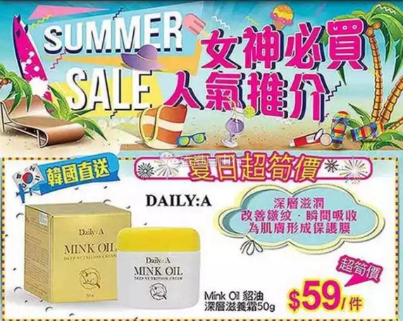 QQ截图20170629184055.png