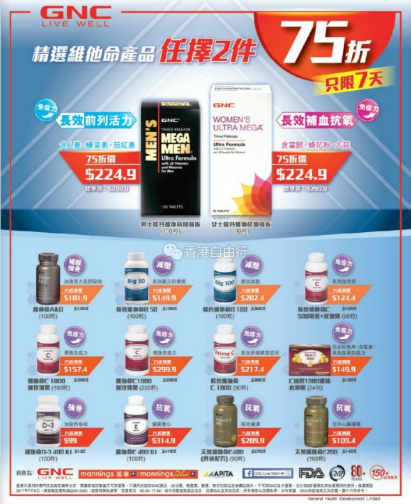 QQ截图20170630091339.png