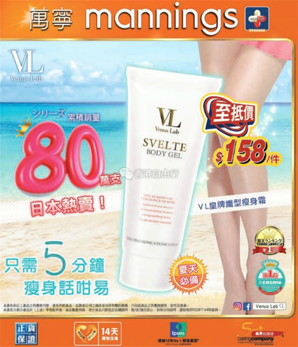 QQ截图20170630091313.png