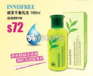 QQ截图20170630091851.png