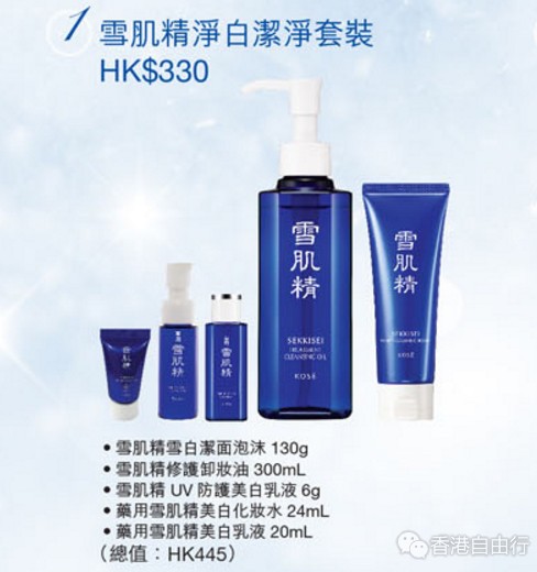 QQ截图20170630161407.png