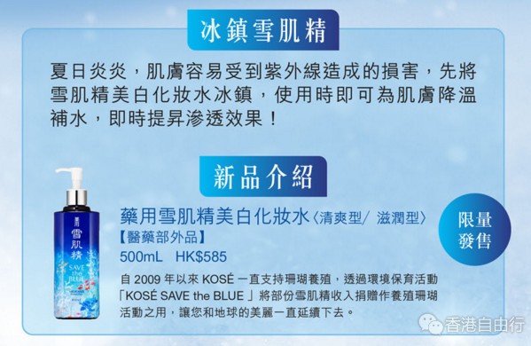 QQ截图20170630161356.png
