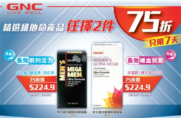 QQ截图20170630091407.png