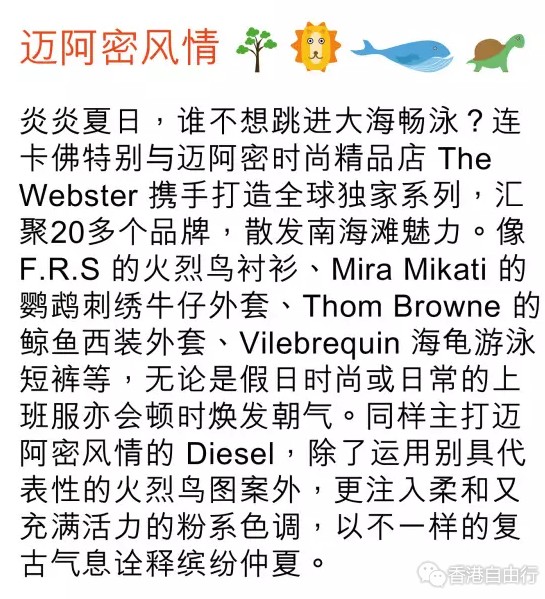 QQ截图20170630105503.png