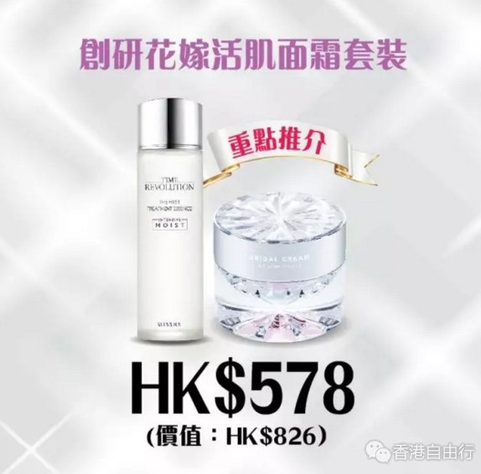 QQ截图20170703093405.png
