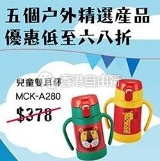 QQ截图20170703145516.png