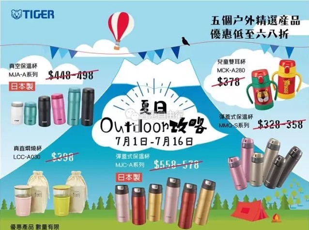 QQ截图20170703151100.png