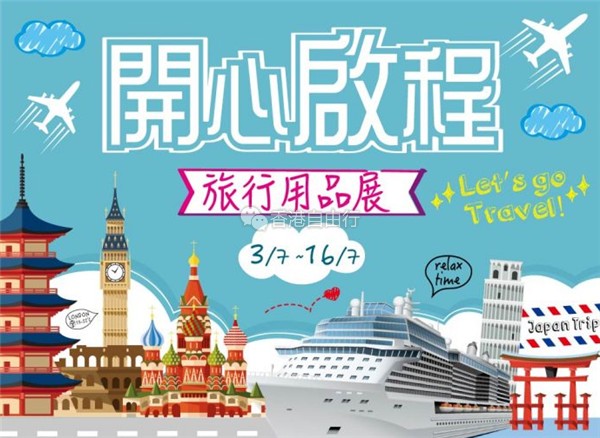 QQ截图20170703152236.png