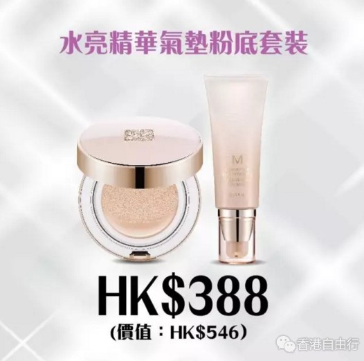 QQ截图20170703093412.png