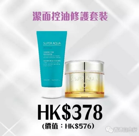 QQ截图20170703093409.png