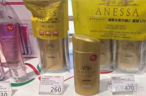 QQ截图20170704143806.png