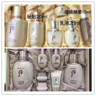 香港晒货：周末购物随手拍晒一晒雪花秀、Whoo部分套装报价