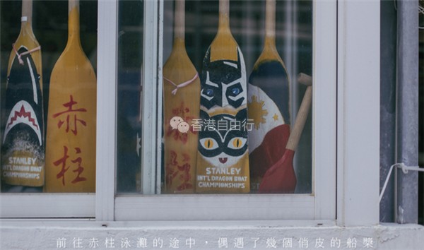 QQ截图20170705154323_副本.png