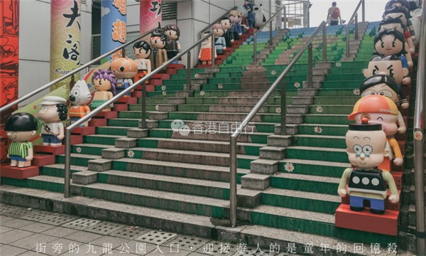 QQ截图20170705154250_副本.png