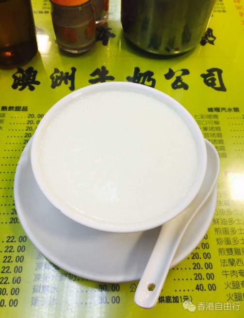 QQ截图20170705100233.png